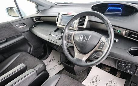 Honda Freed I, 2014 год, 1 049 000 рублей, 9 фотография