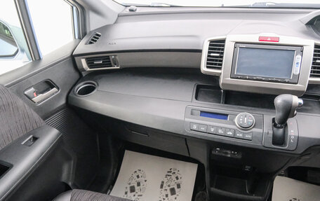 Honda Freed I, 2014 год, 1 049 000 рублей, 12 фотография
