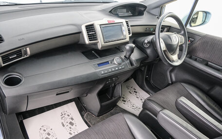 Honda Freed I, 2014 год, 1 049 000 рублей, 13 фотография