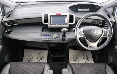 Honda Freed I, 2014 год, 1 049 000 рублей, 11 фотография
