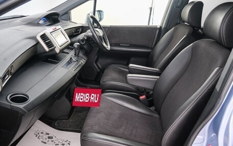 Honda Freed I, 2014 год, 1 049 000 рублей, 14 фотография