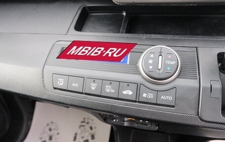 Honda Freed I, 2014 год, 1 049 000 рублей, 18 фотография