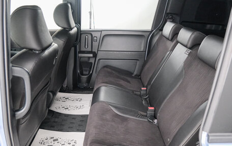 Honda Freed I, 2014 год, 1 049 000 рублей, 22 фотография