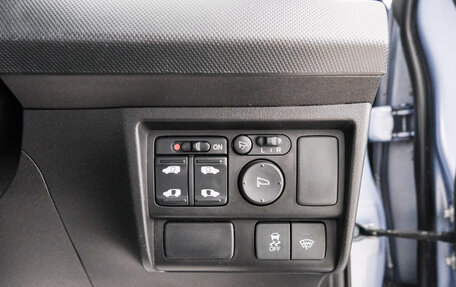 Honda Freed I, 2014 год, 1 049 000 рублей, 19 фотография