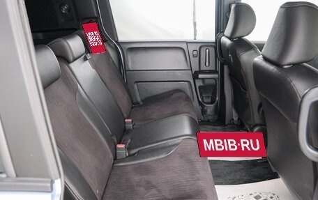 Honda Freed I, 2014 год, 1 049 000 рублей, 21 фотография