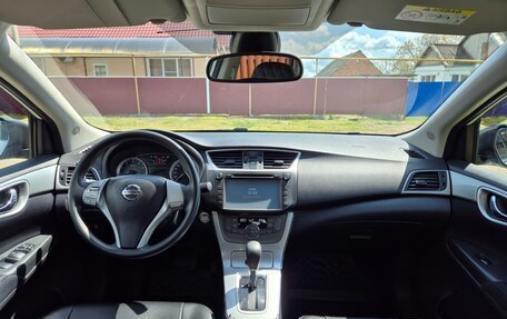 Nissan Sentra, 2015 год, 1 120 000 рублей, 11 фотография