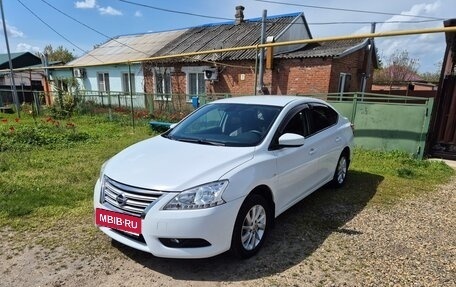 Nissan Sentra, 2015 год, 1 120 000 рублей, 5 фотография