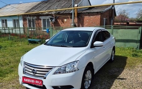 Nissan Sentra, 2015 год, 1 120 000 рублей, 3 фотография