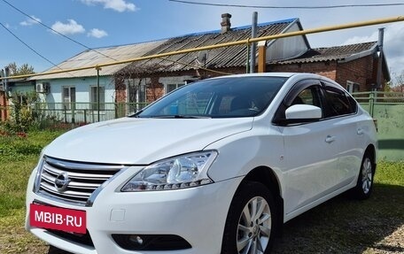 Nissan Sentra, 2015 год, 1 120 000 рублей, 15 фотография