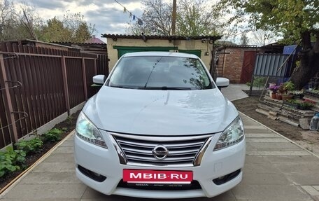 Nissan Sentra, 2015 год, 1 120 000 рублей, 16 фотография