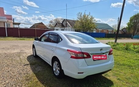 Nissan Sentra, 2015 год, 1 120 000 рублей, 6 фотография