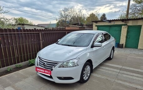 Nissan Sentra, 2015 год, 1 120 000 рублей, 20 фотография