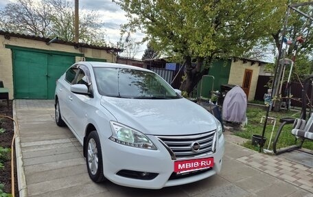 Nissan Sentra, 2015 год, 1 120 000 рублей, 19 фотография