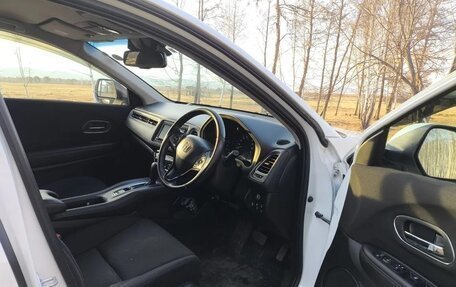 Honda Vezel, 2017 год, 1 750 000 рублей, 22 фотография