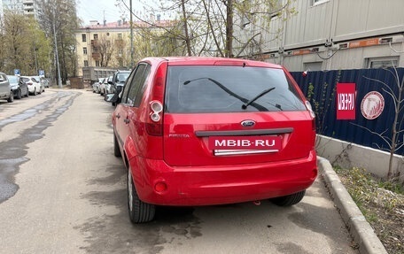 Ford Fiesta, 2007 год, 399 000 рублей, 3 фотография