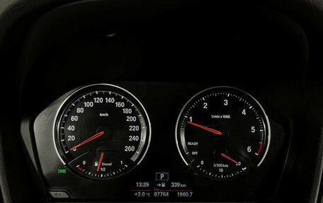 BMW X1, 2020 год, 3 097 000 рублей, 13 фотография