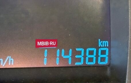 Chevrolet Aveo III, 2012 год, 690 000 рублей, 17 фотография