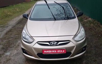 Hyundai Solaris II рестайлинг, 2011 год, 595 000 рублей, 1 фотография