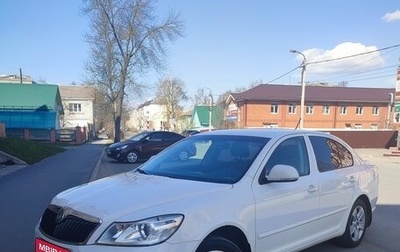 Skoda Octavia, 2012 год, 900 000 рублей, 1 фотография