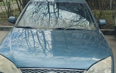 Ford Mondeo III, 2002 год, 400 000 рублей, 1 фотография