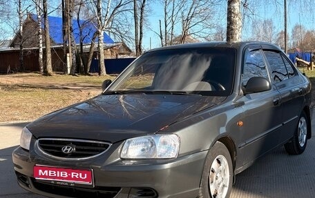 Hyundai Accent II, 2008 год, 315 000 рублей, 1 фотография
