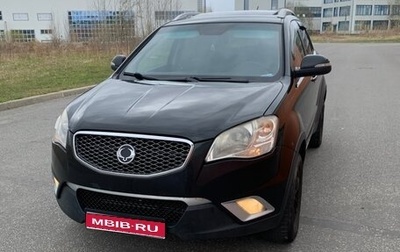 SsangYong Actyon II рестайлинг, 2011 год, 400 000 рублей, 1 фотография