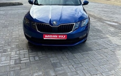 Skoda Octavia, 2019 год, 1 фотография