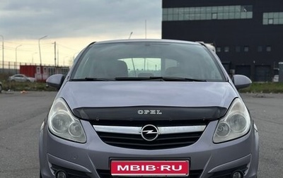 Opel Corsa D, 2006 год, 280 000 рублей, 1 фотография