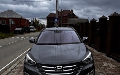Hyundai Santa Fe III рестайлинг, 2013 год, 1 760 000 рублей, 1 фотография