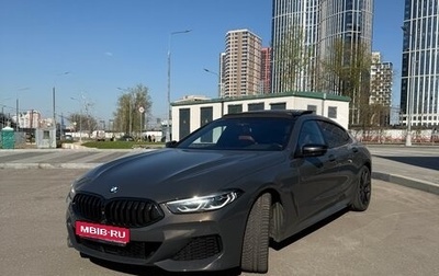 BMW 8 серия, 2020 год, 7 600 000 рублей, 1 фотография