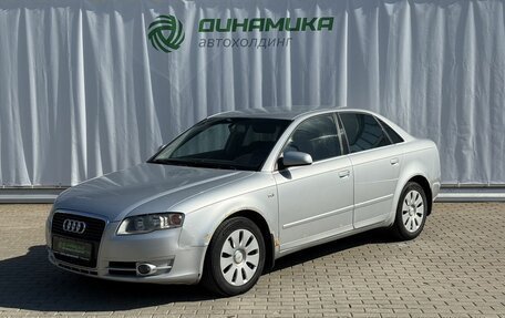 Audi A4, 2005 год, 590 000 рублей, 1 фотография