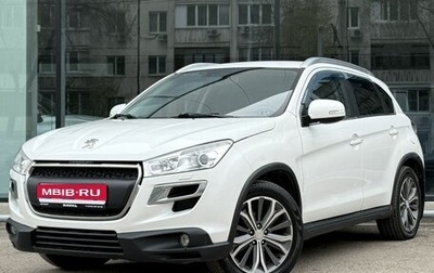 Peugeot 4008, 2012 год, 990 000 рублей, 1 фотография