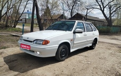 Toyota Corolla, 2007 год, 350 000 рублей, 1 фотография