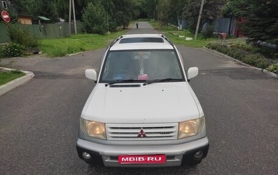 Mitsubishi Pajero iO, 1999 год, 250 000 рублей, 1 фотография