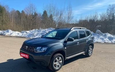 Dacia Duster II, 2020 год, 1 350 000 рублей, 1 фотография