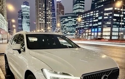 Volvo XC60 II, 2018 год, 3 950 000 рублей, 1 фотография