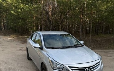 Hyundai Solaris II рестайлинг, 2015 год, 710 000 рублей, 1 фотография