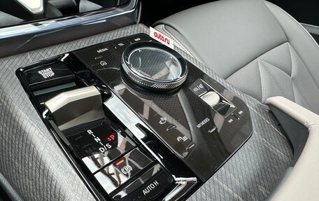 BMW X3, 2026 год, 7 599 000 рублей, 14 фотография