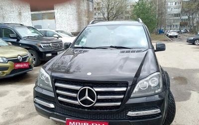 Mercedes-Benz GL-Класс, 2012 год, 2 180 000 рублей, 1 фотография