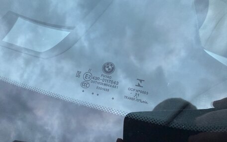 BMW X5, 2021 год, 9 000 000 рублей, 22 фотография