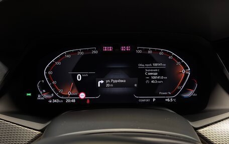 BMW X5, 2021 год, 9 000 000 рублей, 19 фотография