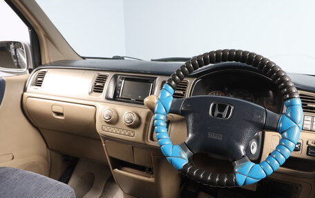 Honda Stepwgn II рестайлинг, 2002 год, 669 000 рублей, 10 фотография