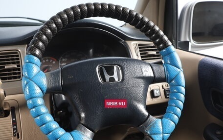 Honda Stepwgn II рестайлинг, 2002 год, 669 000 рублей, 12 фотография
