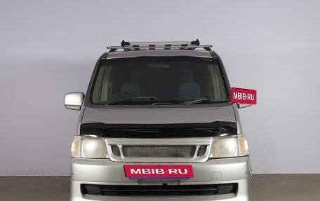 Honda Stepwgn II рестайлинг, 2002 год, 669 000 рублей, 3 фотография