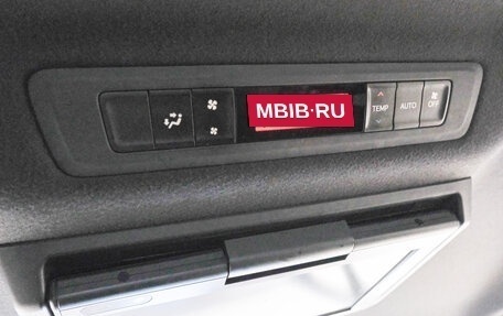 Toyota Noah III, 2019 год, 2 199 000 рублей, 19 фотография