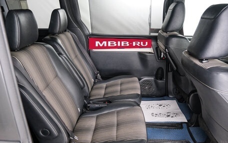Toyota Noah III, 2019 год, 2 199 000 рублей, 22 фотография