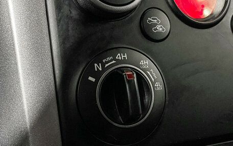 Suzuki Grand Vitara, 2013 год, 897 000 рублей, 14 фотография