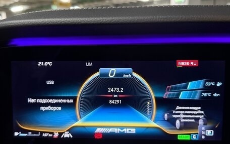 Mercedes-Benz AMG GT I рестайлинг, 2020 год, 6 555 555 рублей, 12 фотография