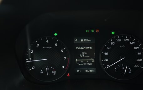 Hyundai Solaris II рестайлинг, 2021 год, 1 845 000 рублей, 22 фотография