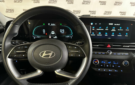 Hyundai Elantra, 2024 год, 1 975 000 рублей, 9 фотография